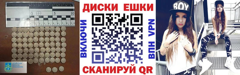 ЭКСТАЗИ 99%  Купить закладки  Сурск 