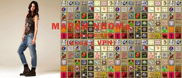 меф VHQ Сосновый Бор