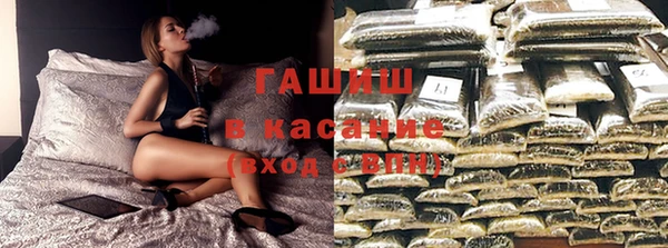 spice Сосновка