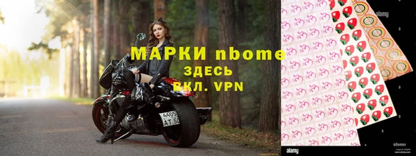 spice Сосновка