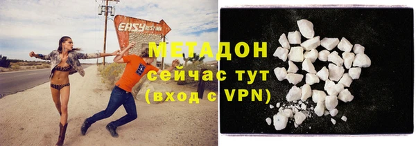 spice Сосновка